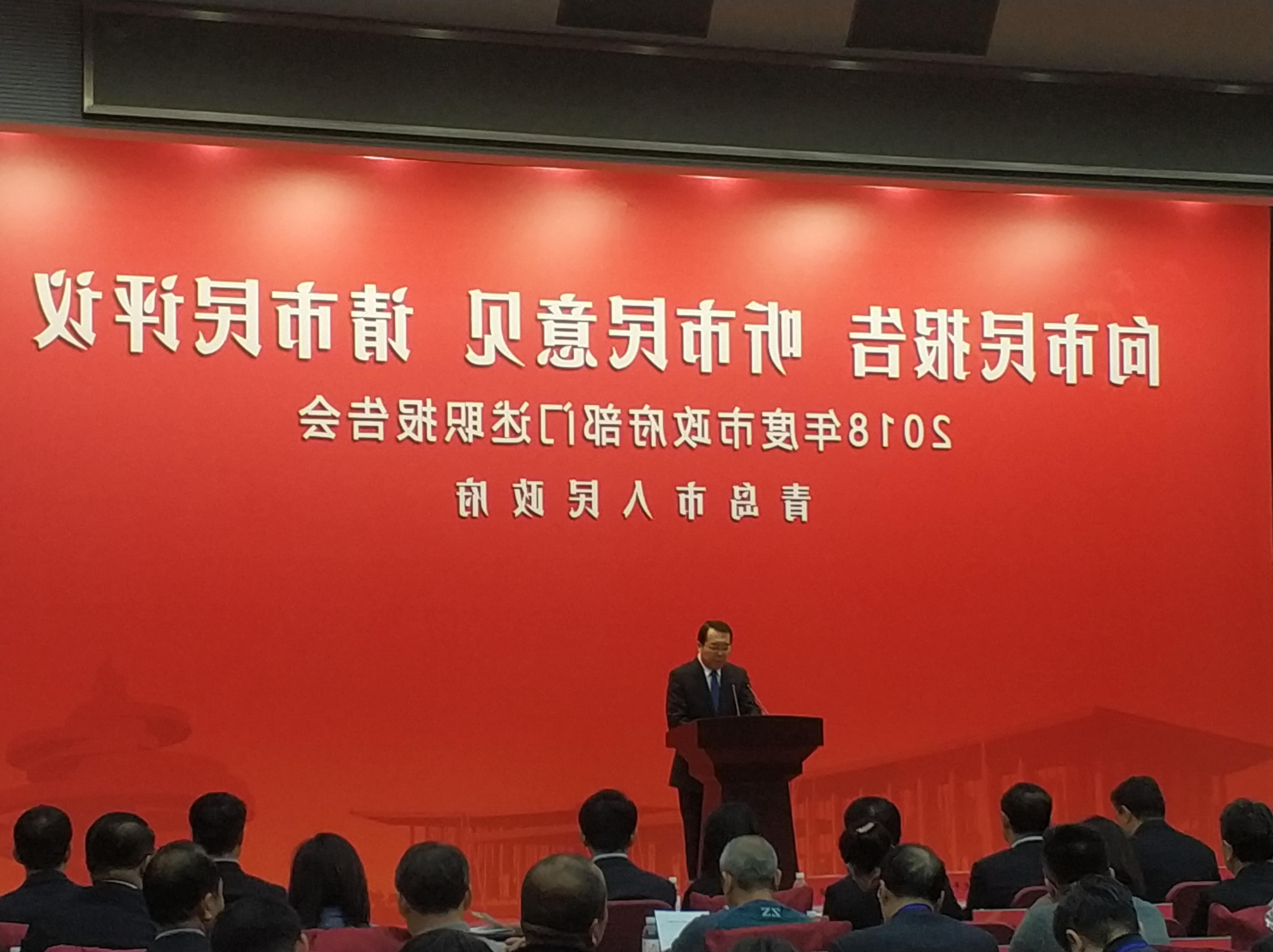 赌球平台推荐