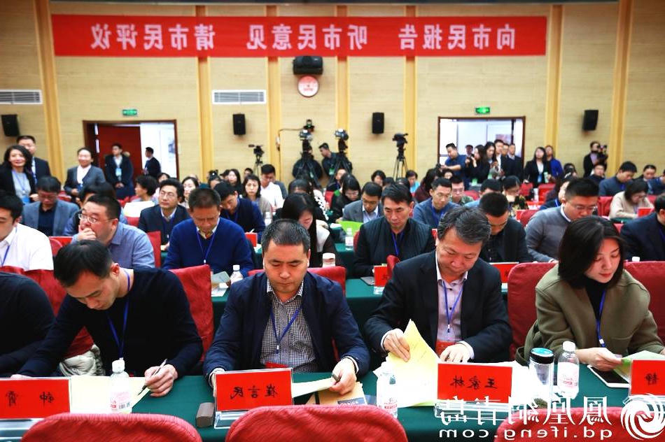 赌球平台推荐