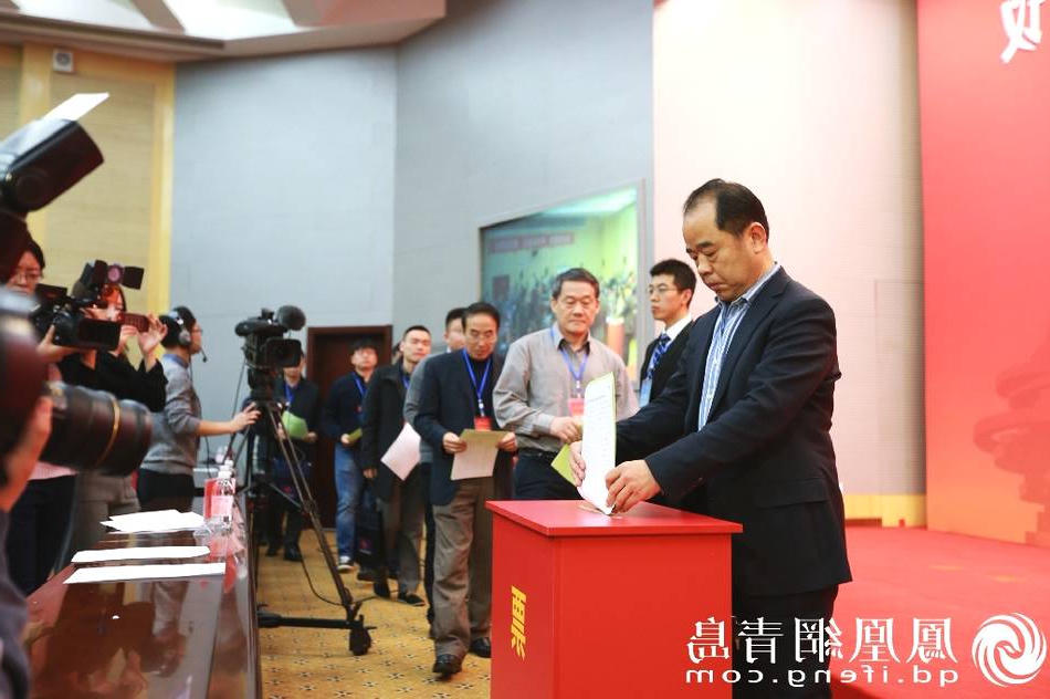 赌球平台推荐