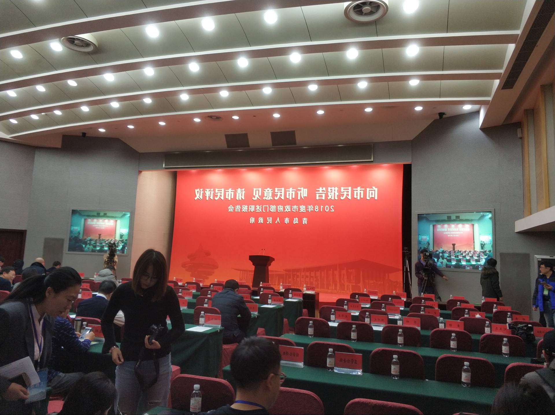 赌球平台推荐