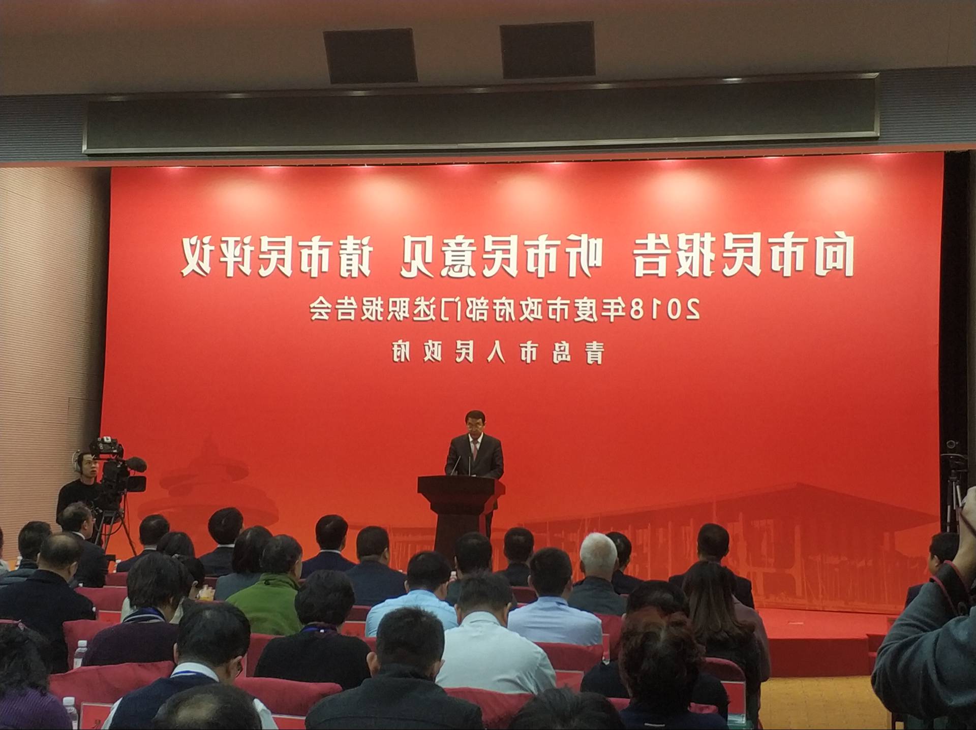赌球平台推荐