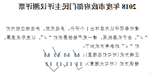 赌球平台推荐