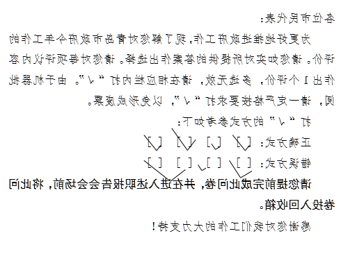赌球平台推荐