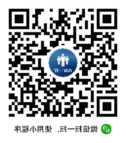 赌球平台推荐