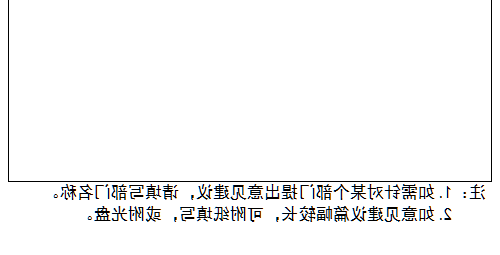 赌球平台推荐