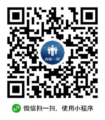 赌球平台推荐