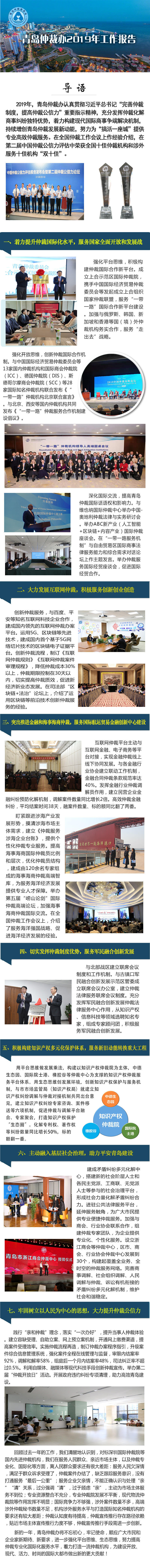 赌球平台推荐