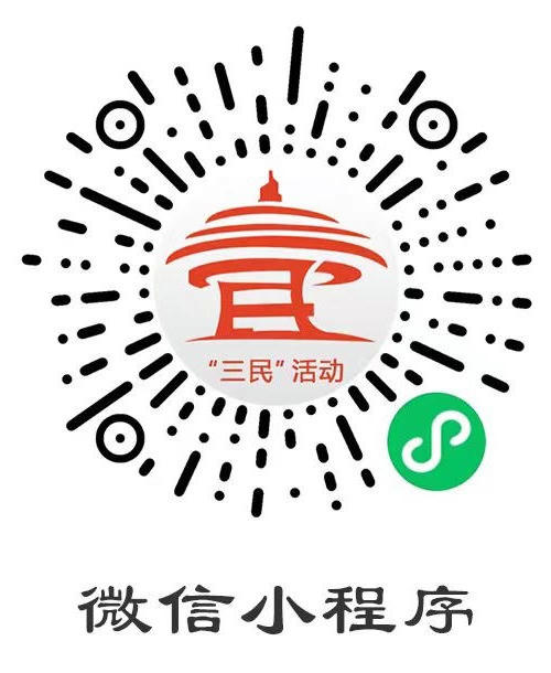 赌球平台推荐