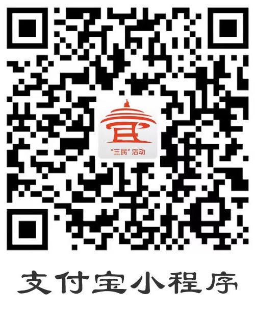 赌球平台推荐