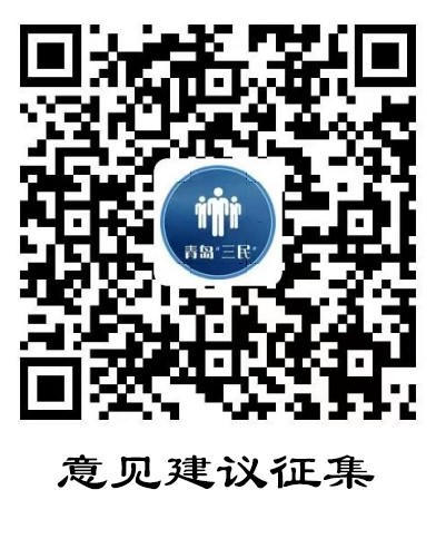 4.jpg 赌球平台推荐