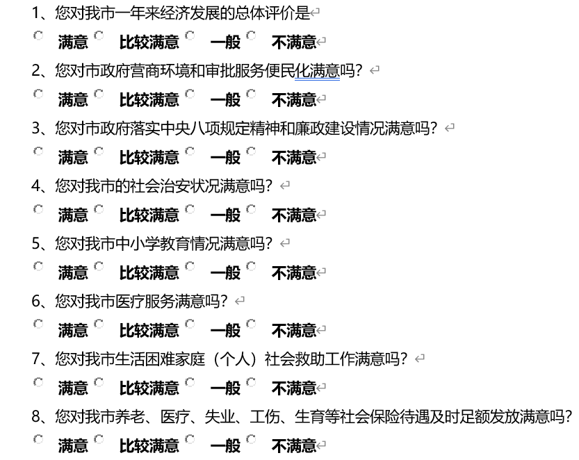 dx1.png 赌球平台推荐