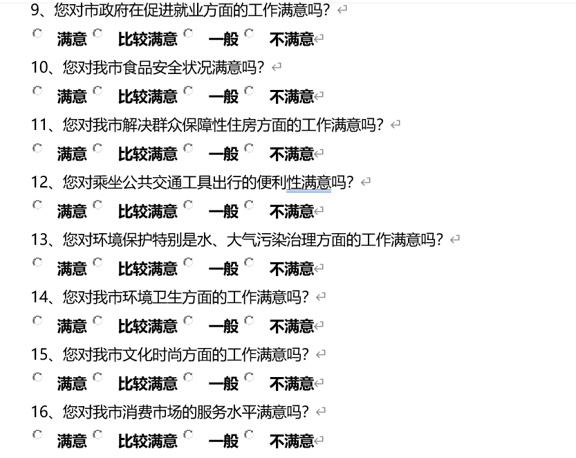 dx2.png 赌球平台推荐