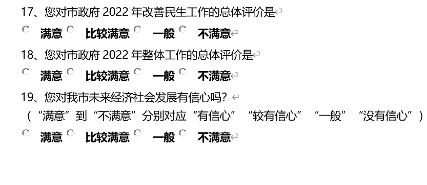 dx3.png 赌球平台推荐