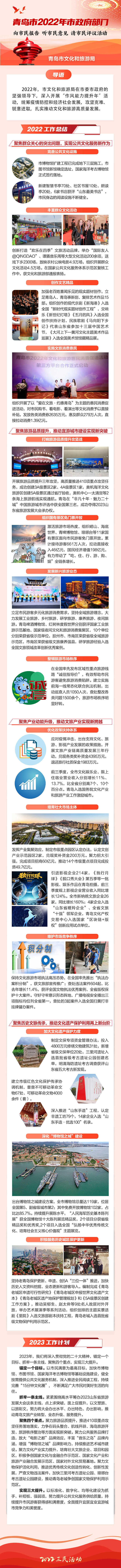 赌球平台推荐
