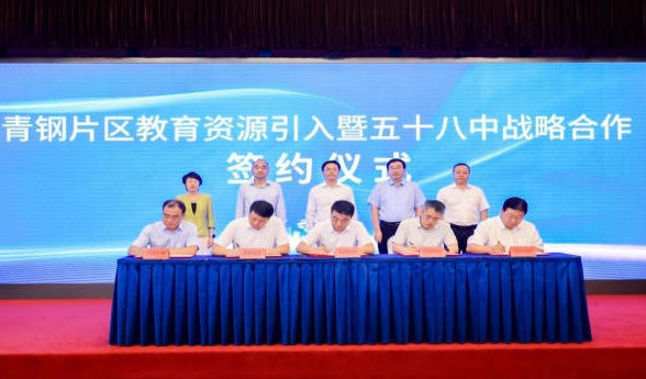 赌球平台推荐