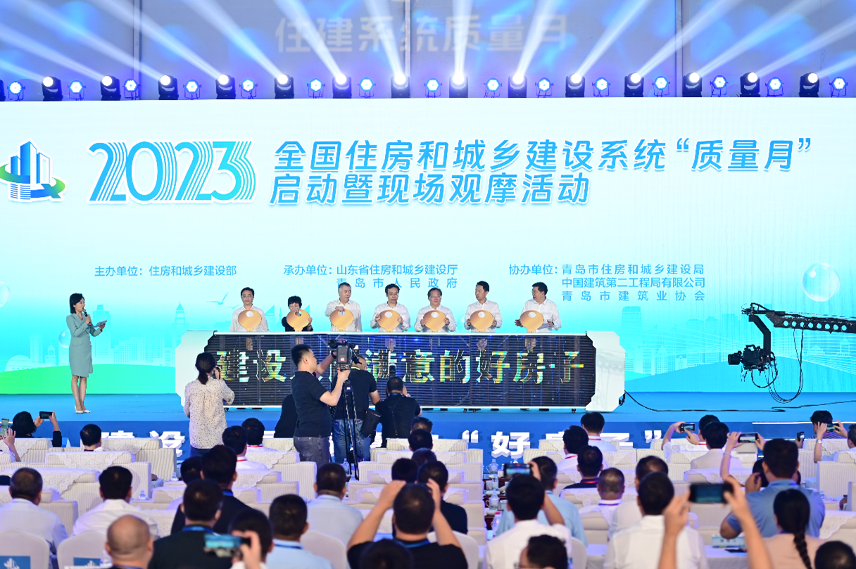 图片4.png 赌球平台推荐
