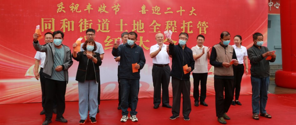 4.png 赌球平台推荐