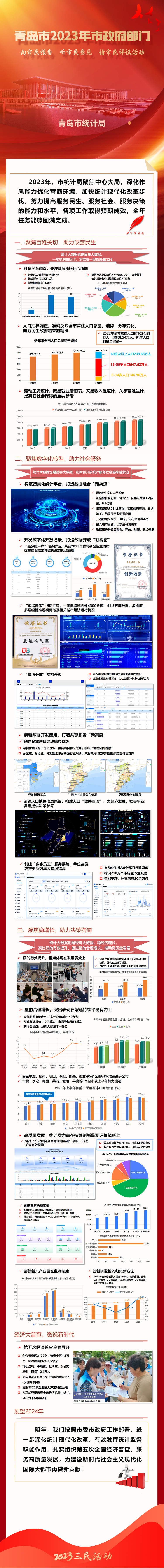赌球平台推荐