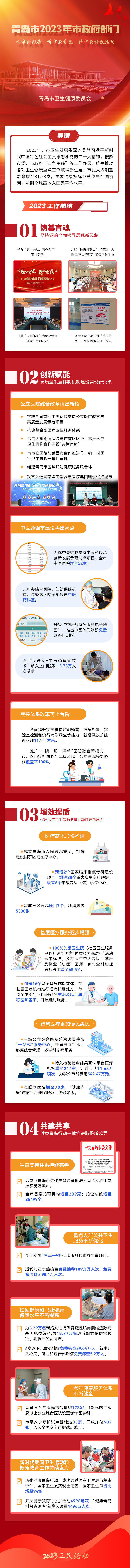 赌球平台推荐