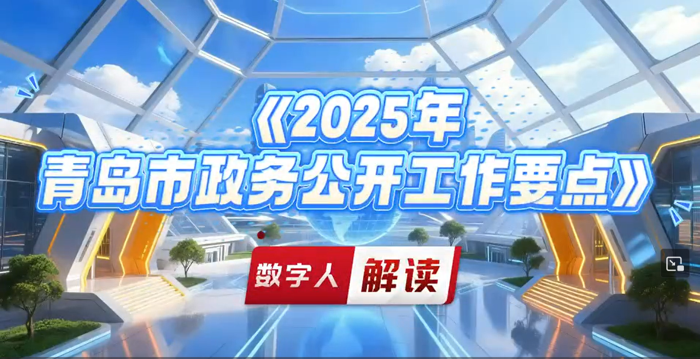 赌球平台推荐