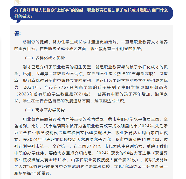 赌球平台推荐