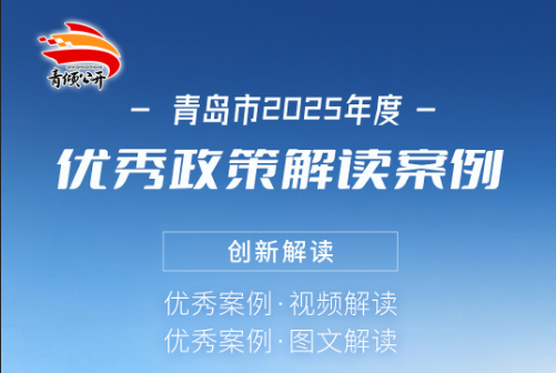 赌球平台推荐