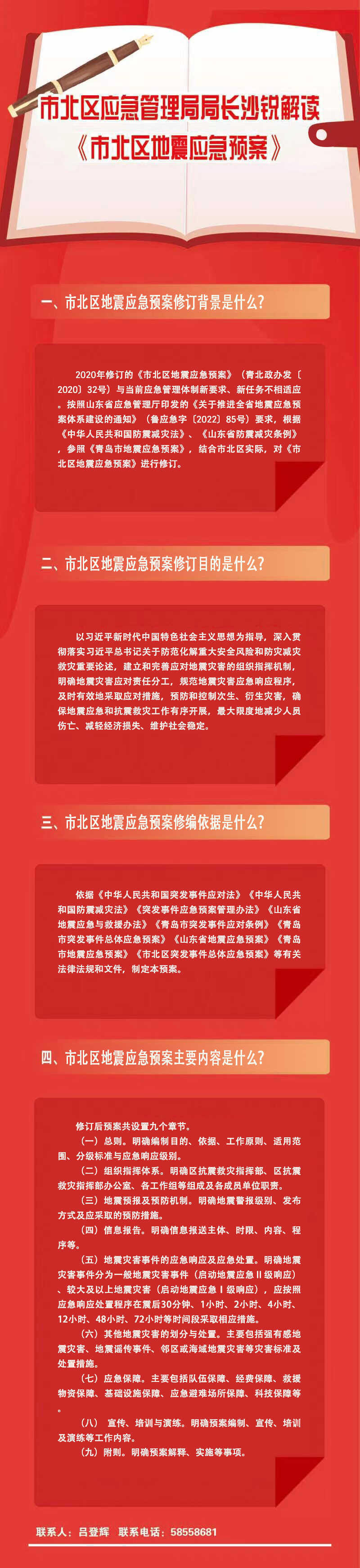 赌球平台推荐
