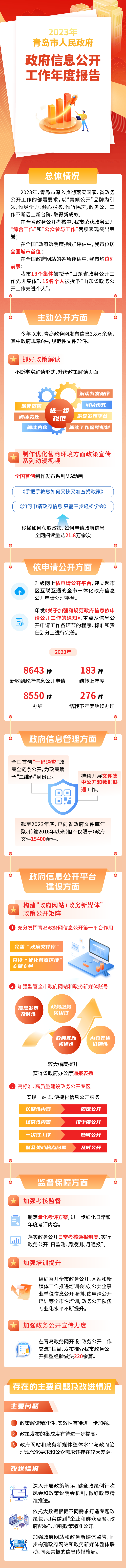 赌球平台推荐