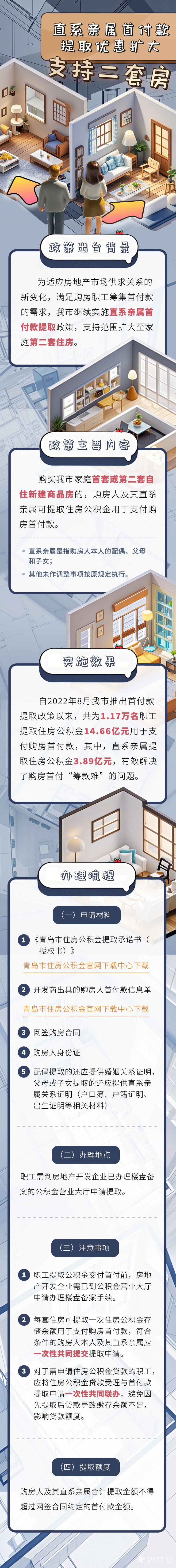 赌球平台推荐