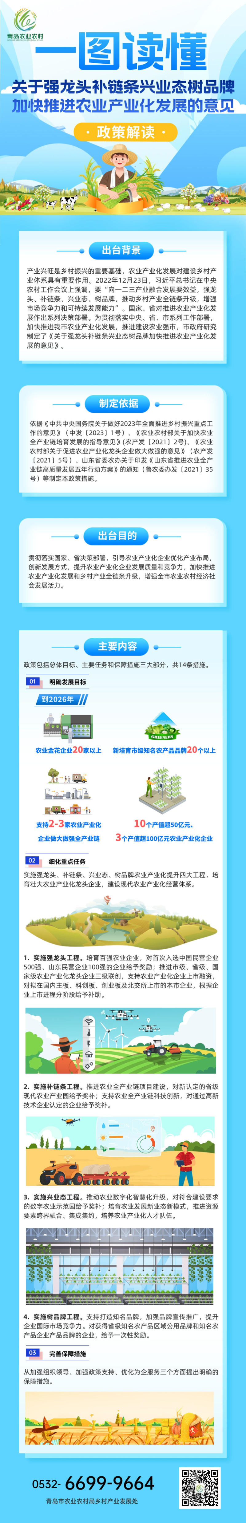 赌球平台推荐