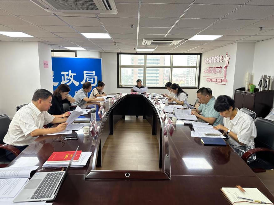 赌球平台推荐