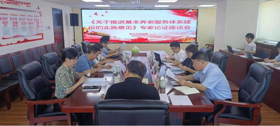 赌球平台推荐