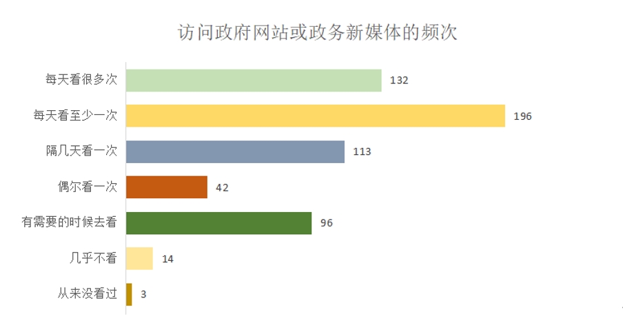 赌球平台推荐