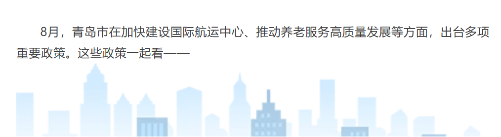 QQ20250908-102745.png 赌球平台推荐