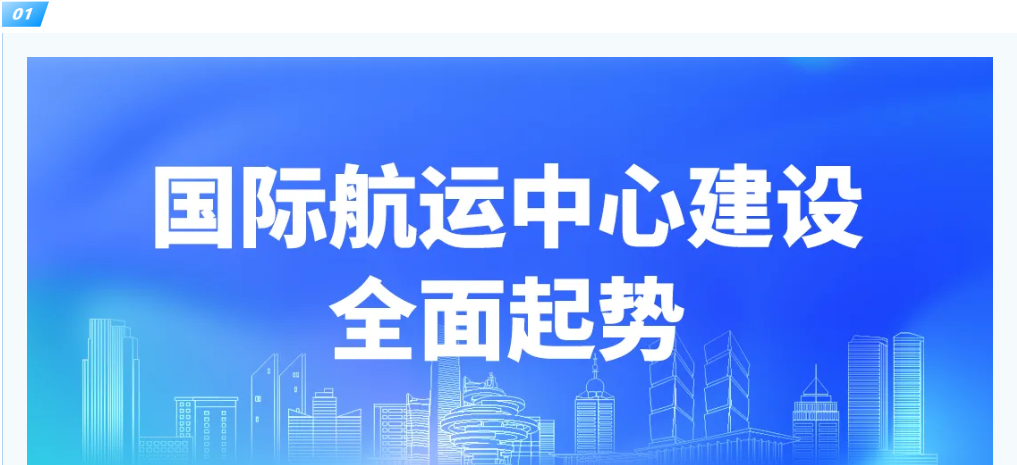 QQ20250908-102846.png 赌球平台推荐