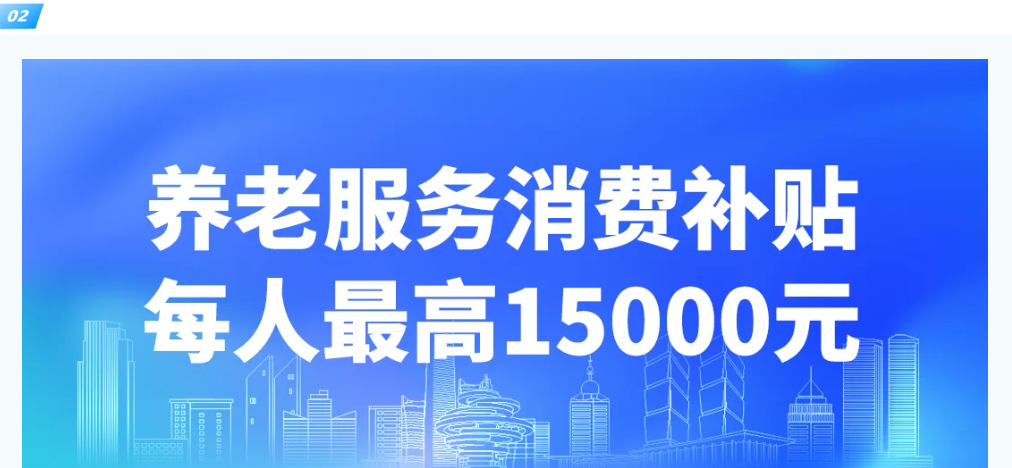 QQ20250908-103114.png 赌球平台推荐