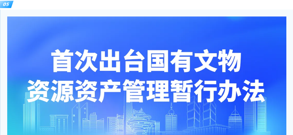 QQ20250908-110950.png 赌球平台推荐