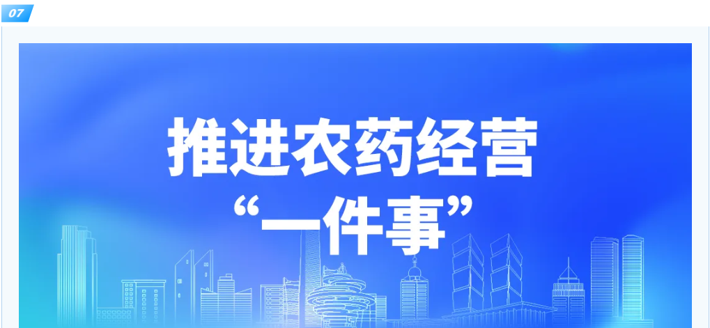 QQ20250908-111251.png 赌球平台推荐