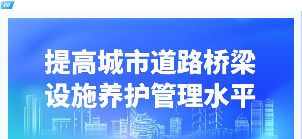 QQ20250908-111457.png 赌球平台推荐