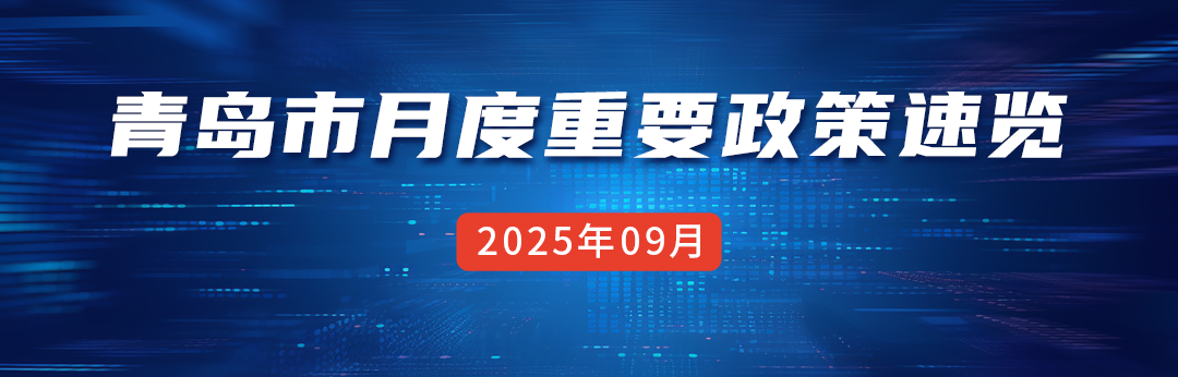 赌球平台推荐