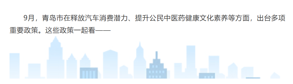 赌球平台推荐