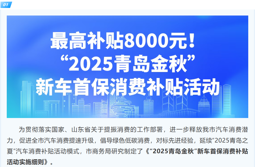 赌球平台推荐