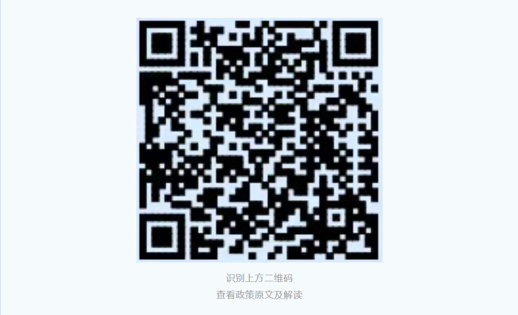赌球平台推荐