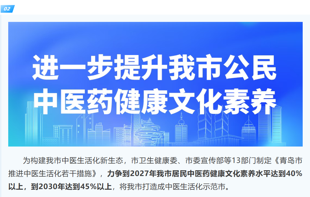 赌球平台推荐