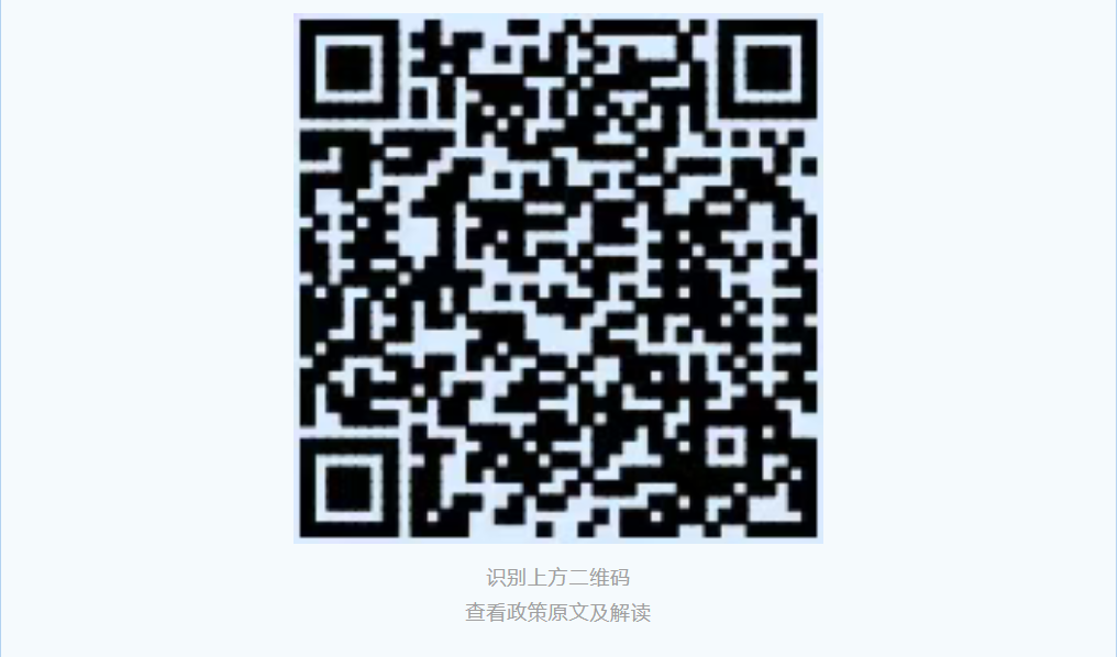 赌球平台推荐