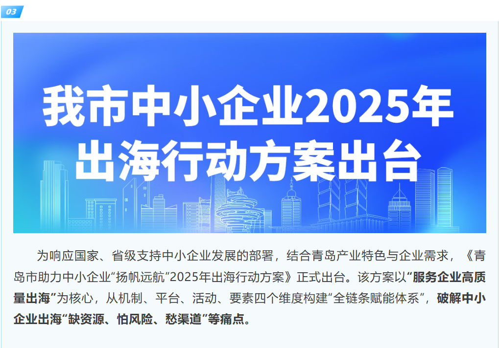 赌球平台推荐