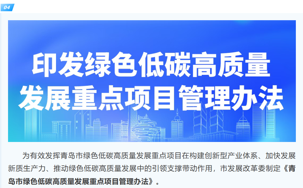 赌球平台推荐