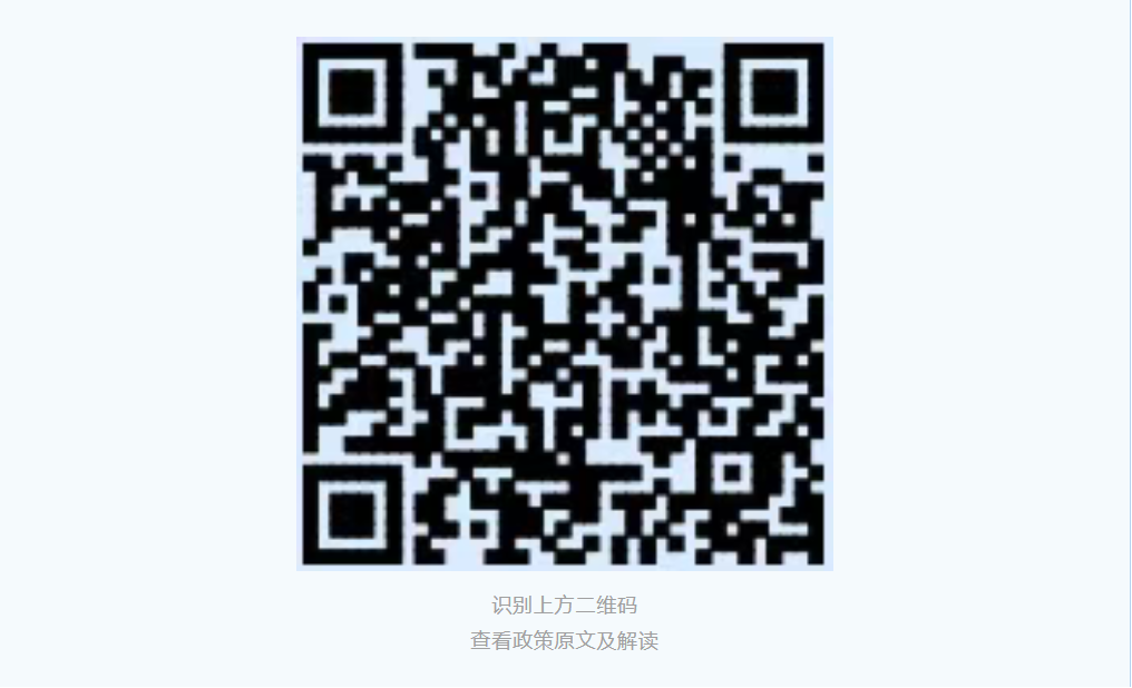 赌球平台推荐