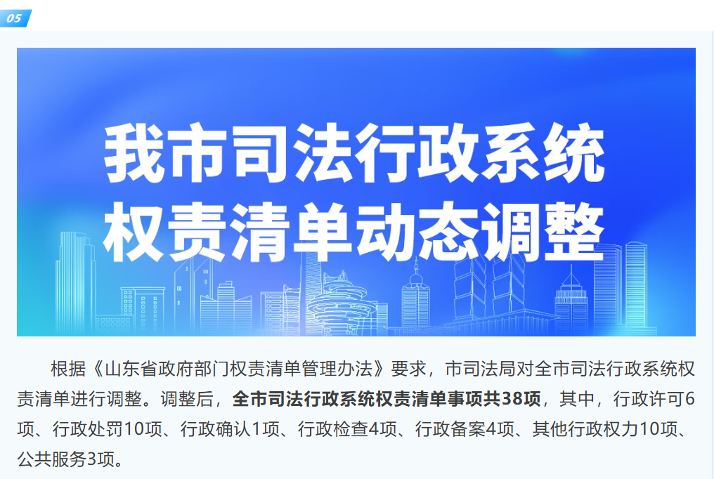 赌球平台推荐