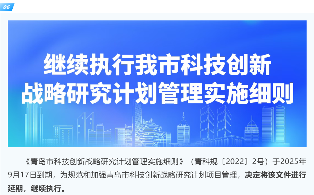 赌球平台推荐